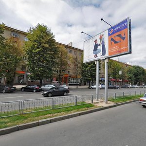 Nauky avenue, 13, Kharkiv: photo