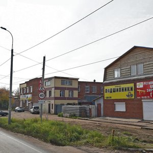 Gagarina Street, 51А, Izhevsk: photo