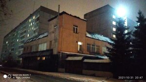 Klyuch-Kamyshenskoye Plato Street, 8А, Novosibirsk: photo