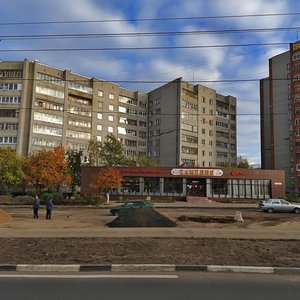 Moskovskiy Avenue, 131А, Yaroslavl: photo