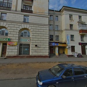 Metallurgov Street, 12, Cherepovets: photo