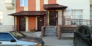 Livanova Avenue, 7, : foto