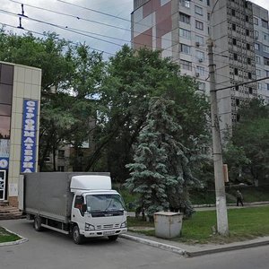 Луганск, Квартал Гагарина, 7: фото