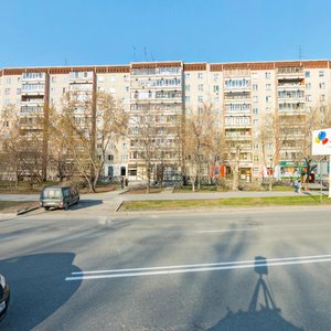 Syromolotova Street, 17, Yekaterinburg: photo