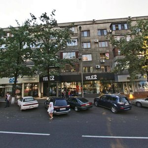 Dostyk Avenue, 19, Almaty: photo