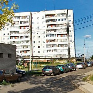 Малоярославец, Московская улица, 79: фото