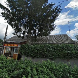 Ulitsa Pervykh Kommunarov, 2, : foto