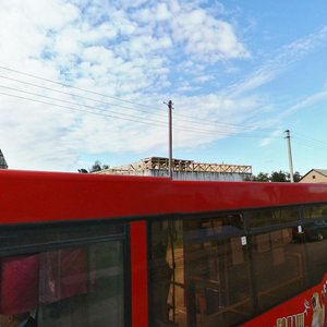 Tsentralno-Mariupolskaya ulitsa, No:87, Kazan: Fotoğraflar