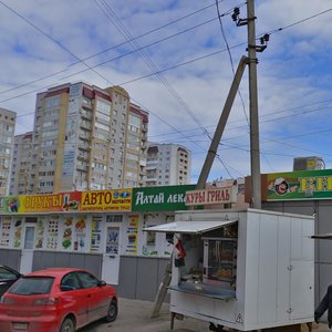 Саратов, Усть-Курдюмская улица, 15с5: фото