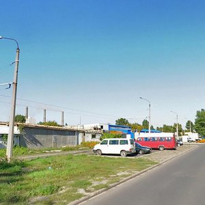 Azerbaidzhanska Street, No:20, Kiev: Fotoğraflar