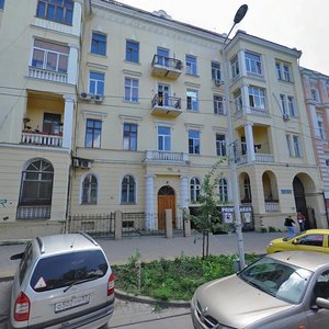 Pushkinskaya Street, 44, Rostov‑na‑Donu: photo