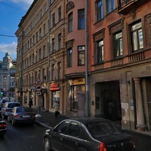 Mira Street, 11, Saint Petersburg: photo