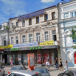 Voroshilovskiy Avenue, 57, Rostov‑na‑Donu: photo