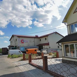 Sormovska vulytsia, 77, Donetsk: photo