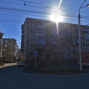 Shpakovskaya Street, 86/1, Stavropol: photo