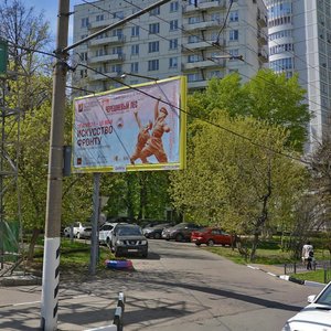 Kakhovka Street, 31к2, Moscow: photo