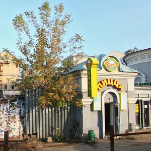 Universitetskaya Street, 2к1/53, Kazan: photo