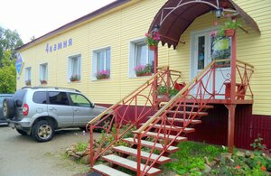 Ulitsa Lenina, 138Б, Gremyachinsk: photo