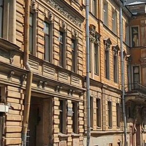 Kovenskiy Lane, 28 ، سان بطرسبرغ: صورة