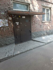 Titova Street, 11, : foto