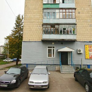 Ulitsa Galimdzhana Barudi, 3 ، قازان: صورة