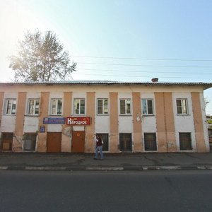 Балахна, Улица Дзержинского, 37: фото