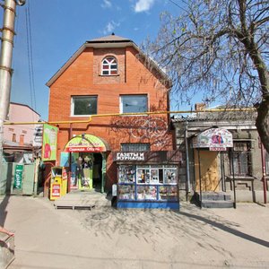 Kommunarov Street, 124, Krasnodar: photo