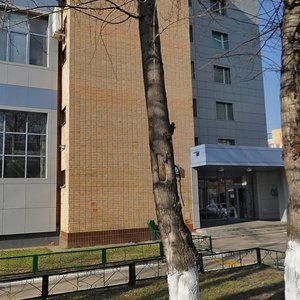 Kirpichnaya Street, 21, : foto