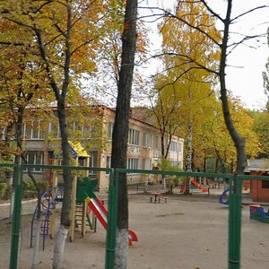 Akademika Hrekova Street, 24, Kyiv: photo