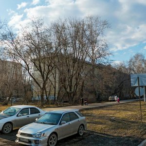 Komsomolskaya Street, 72, Yekaterinburg: photo