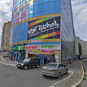 Ust-Kurdyumskaya ulitsa, 1А ، ساراتوف: صورة