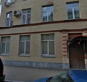 Kursovoy Lane, 17с1, Moscow: photo