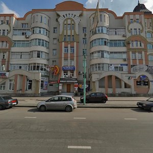 Pervomayskaya Street, 3, Lipetsk: photo