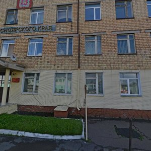 Depovskaya Street, 34 ، كراسنويارسك: صورة
