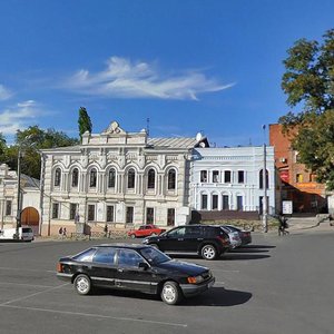 Харьков, Бурсацкий спуск, 2: фото