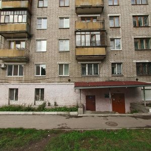 Monastyrskaya Street, 96, Perm: photo