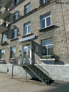 Nalichnaya Street, 22, : foto