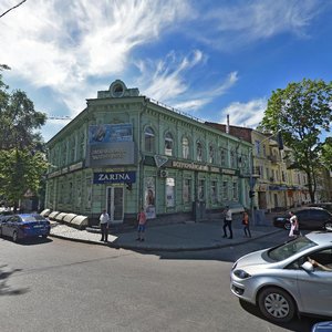 Alchevskykh Street, 38, Kharkiv: photo