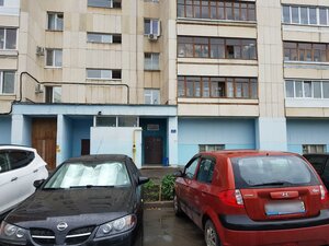 Chernyshevskogo Street, 127, Ufa: photo