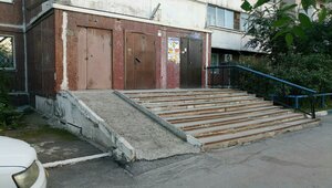 1905 Goda Street, 17/1, Novosibirsk: photo