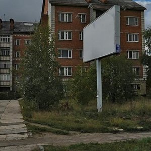 Morozova Street, 119, Syktyvkar: photo