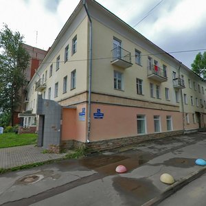 Bolshaya Sankt-Peterburgskaya Street, No:29/1, Velikiy Novgorod: Fotoğraflar