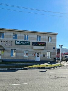 Koltsevaya ulitsa, 3, Magadan: photo