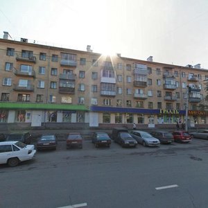 Bardina Avenue, 8, : foto