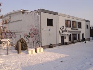 Grazhdanskaya Street, 32 ، : صورة