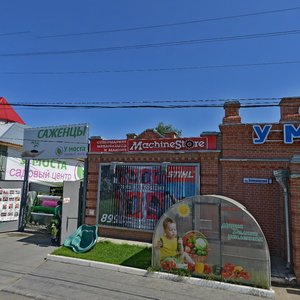 Kommunarsky Lane, 8, Biysk: photo