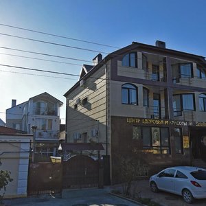 Ulitsa Gogolya, 90 ، : صورة