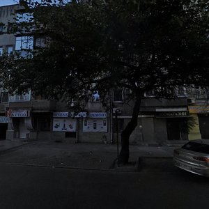 Mahdeburzkoho Prava Street, No:1, Dnepropetrovsk: Fotoğraflar