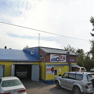 Zheleznodorozhnaya ulitsa, 242, : foto