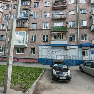 Kirova Avenue, 56, Tomsk: photo